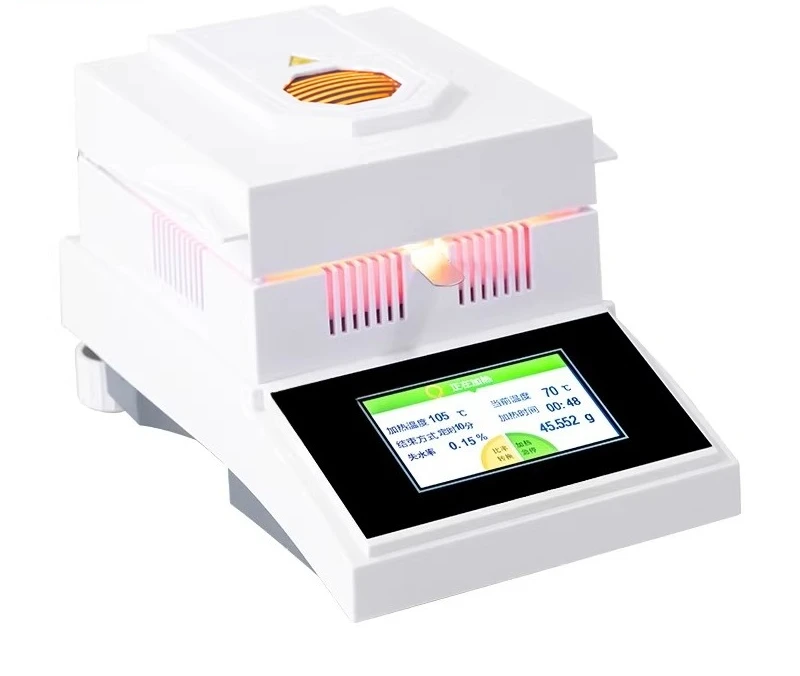 

Rapid moisture meter automatic detection