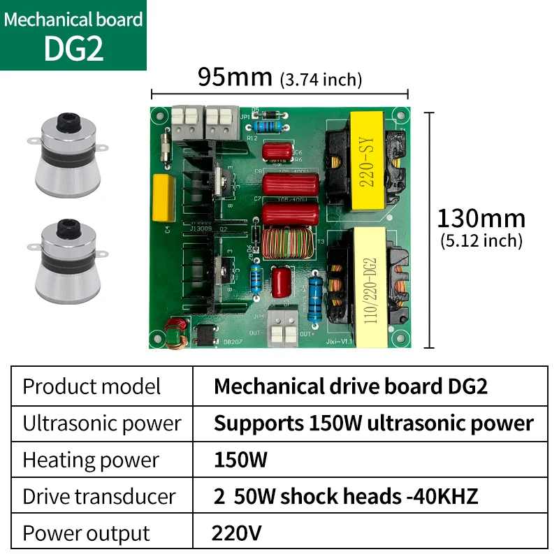 FanYingSonic 40KHz 100W Ultrasonic Cleaner PCB Boards Circuit Board With Transducer For Car Washer Industrial Clean Machine