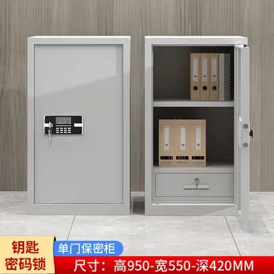 Armoire de sécurité antivol à une porte, classeur BLOLock, cuir de fer, bas, empreinte digitale de bureau, coffre-fort