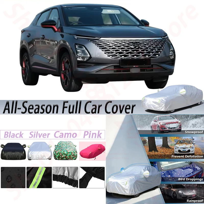 

Waterproof Car Covers For Chery Chirey Omoda 5 C5 E5 2022-2026 Windproof Auto Outdoor Rain Sun Anti-UV Snow Dust Resistant Cover