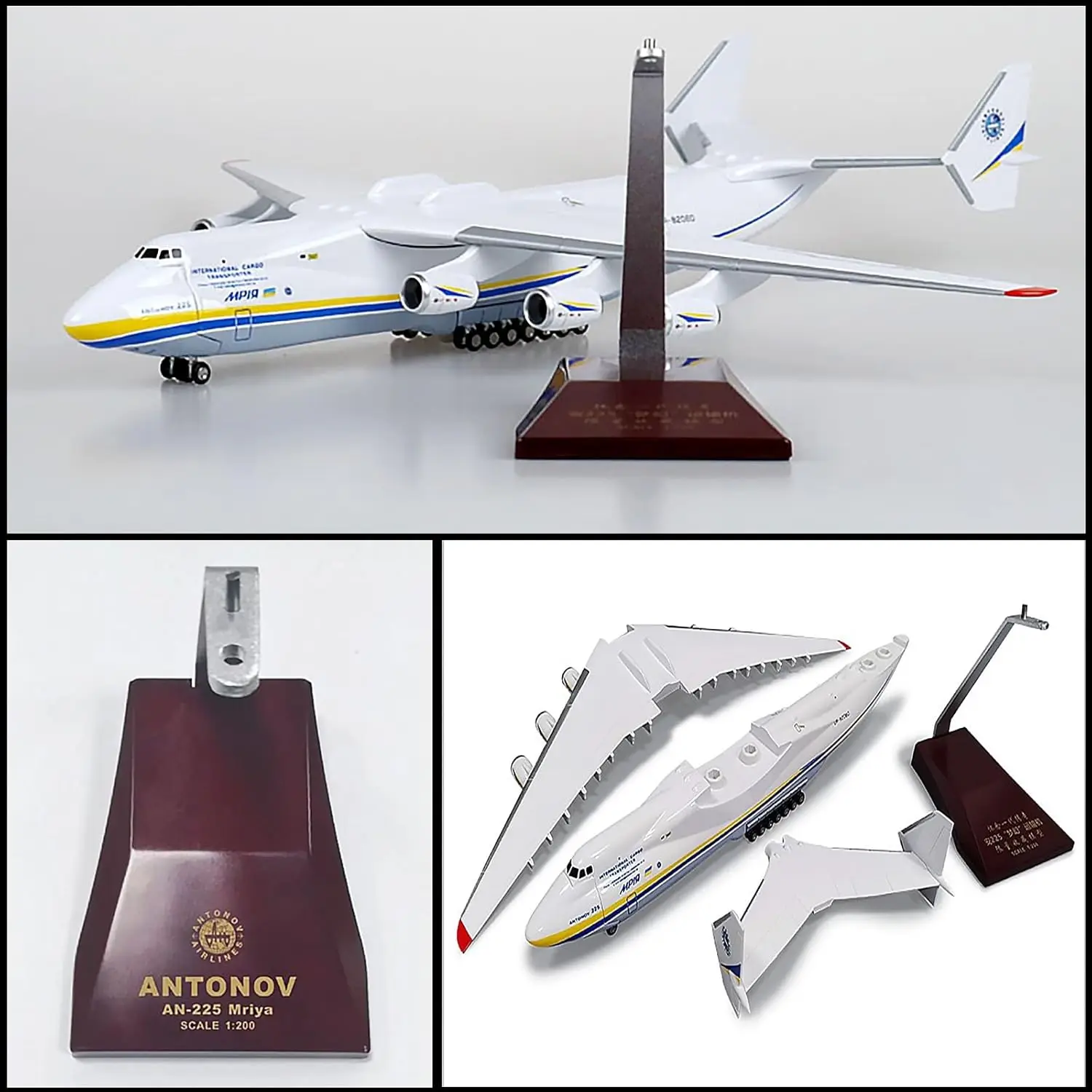 

Модель самолета Антонов Ан-225 Мрия, масштаб 1:200, 42 см, из смолы, для коллекции и подарков