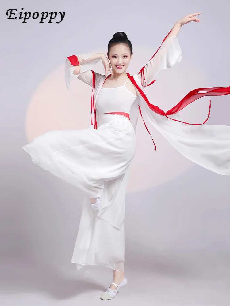 Classical Dancing Suit Women's Breathable Wide-Leg Pants Chinese Style Practice Performance Costumes