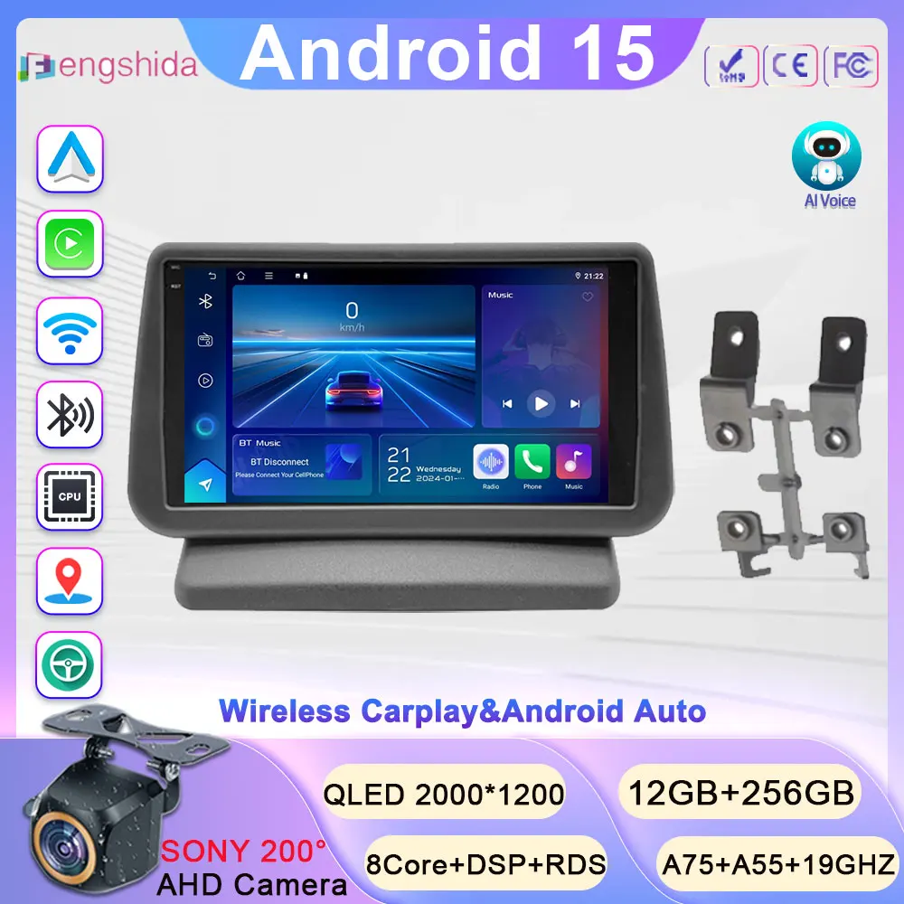 

8-ядерное автомобильное радио для Nissan Note 2005-2012 Android 14 Wireless Carplay Android auto Мультимедийная навигация Lettore DVD без 2din