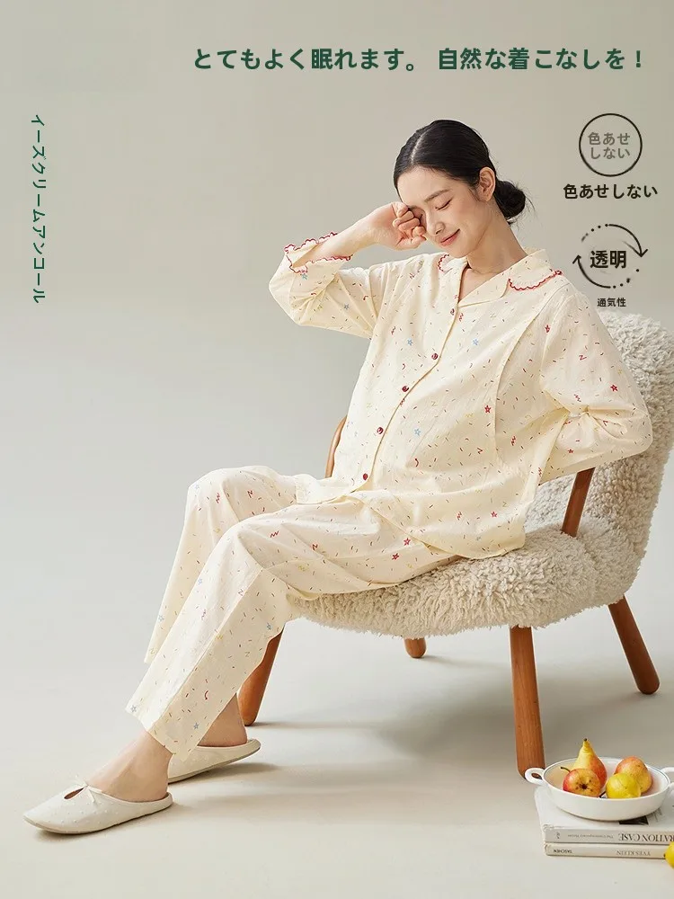 anzibyn-materni-spwear-puro-cotone-tessuto-da-donna-sle-vestiti-per-la-casa-di-cura-lungo-sve-vestibilita-allentata-confortevole-traspirante