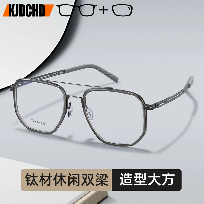 KJDCHD 2026 New Arrivals Aviator Titanium Prescription Glass Men Pilot Progressive Eyewear Fashion Optical Eyeglasses
