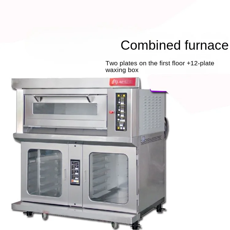 SEC-1Y-P Zhuhai Single-Layer Two-Plate Electric Oven with Twelve-Plate Fermenting Box Commercial Deluxe Combination Furnace