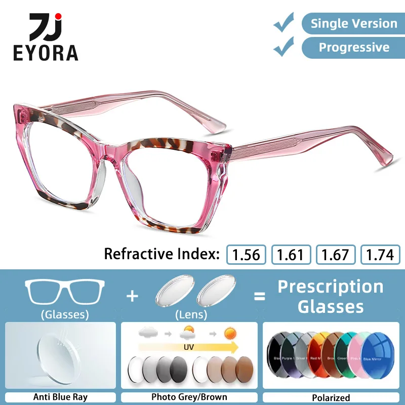 

EYORA Cross-border Bestseller Square Reading Glasses Myopia Eyewear Hyperopia Anti Blue Light Progressive Photochromic Eyewear