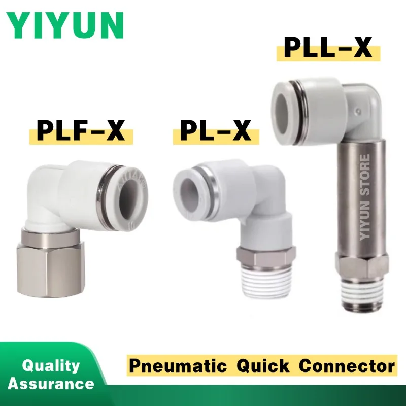 20PCS Plf Pll Pl 4/…