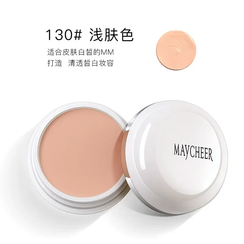 Full Cover คอนซีลเลอร์แต่งหน้า Eye Dark Circle ครีมทาหน้าหน้าขาวใสแบบสาวเกาหลีบูสติ้งครีมผิวใสเร่งด่วน!!ท้าพิสูจน์จํานวน 3 Corrector Face Scars Acne Cover Smooth Moisturizing แต่งหน้า Correcteur