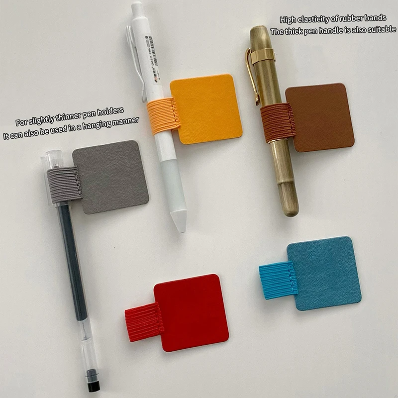 حلقات القلم أصحاب قلم رصاص ذاتية اللصق بولي Leather وسادة جلدية ل ستايلس قلم رصاص كتب أجهزة الكمبيوتر المحمولة مكافحة خسر المضادة للسقوط حلقات مرنة #2
