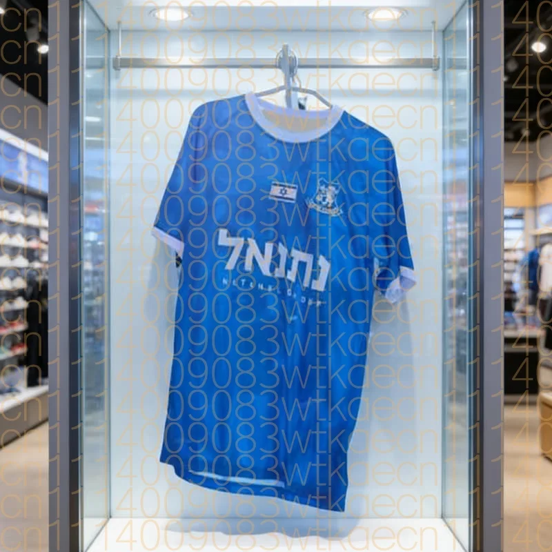 Atmungsaktives Heimtrikot für Herren und Kinder, schnell trocknend, B-Bnei Yehuda Tops, Fußballtrikots, Auswärtstrikots, Geschenk, Sport, Familie, Kinder-T-Shirts – Detail 1