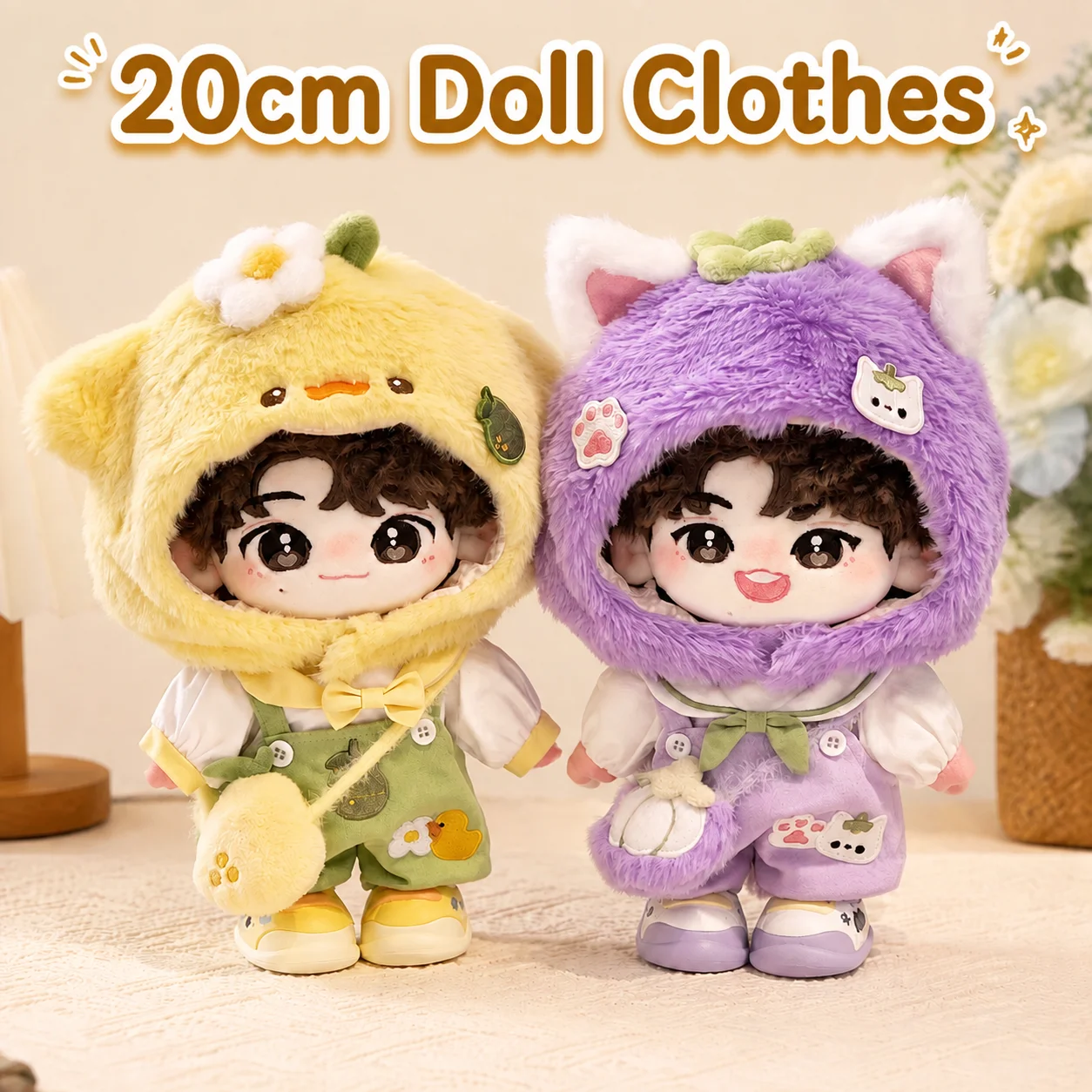 20cm Cotton Doll Clothes Cute Pear Duck Clothes Set Stuffed Plush Toy Replacement Outfit No Attribute For Doll Collectors