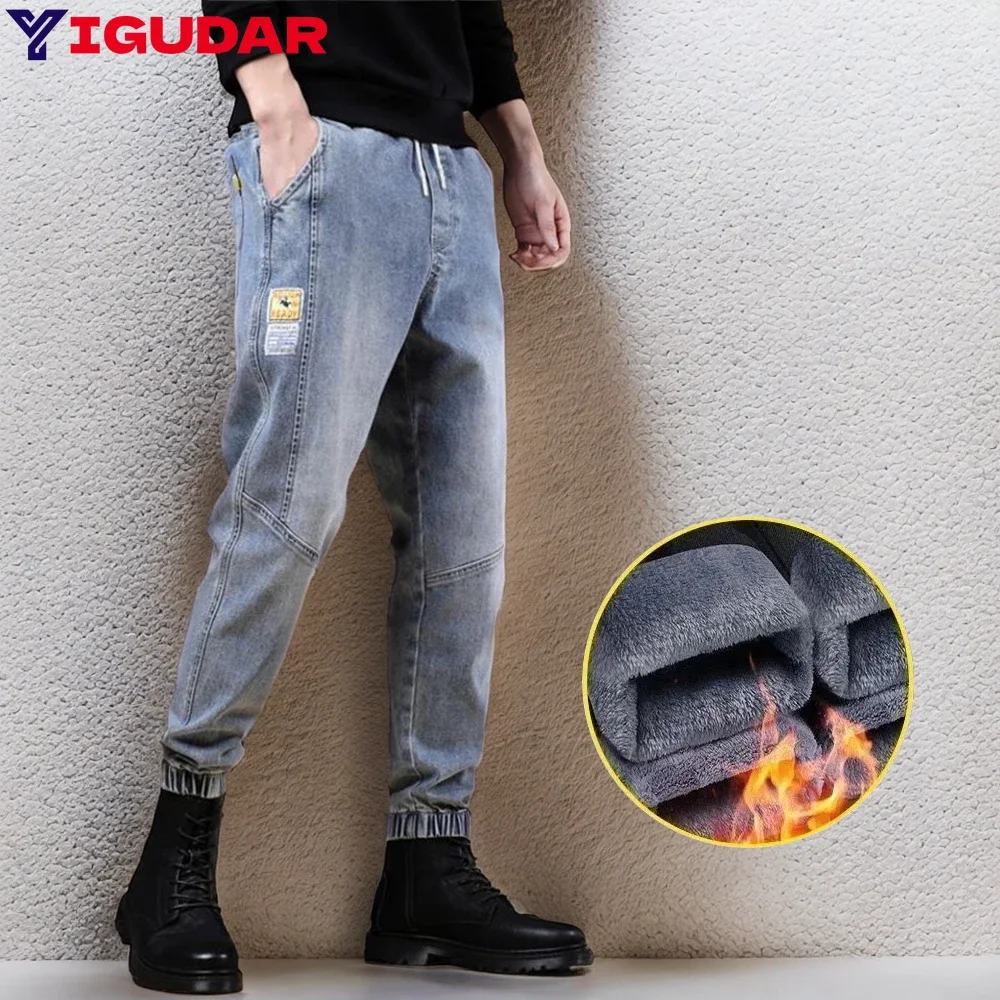 

Зимние джинсы Мужские брюки Черные Синие эластичные толстые бархатные шаровары мужские Теплые джинсовые джинсы Повседневные флисовые брюки Мужской размер S-5XL