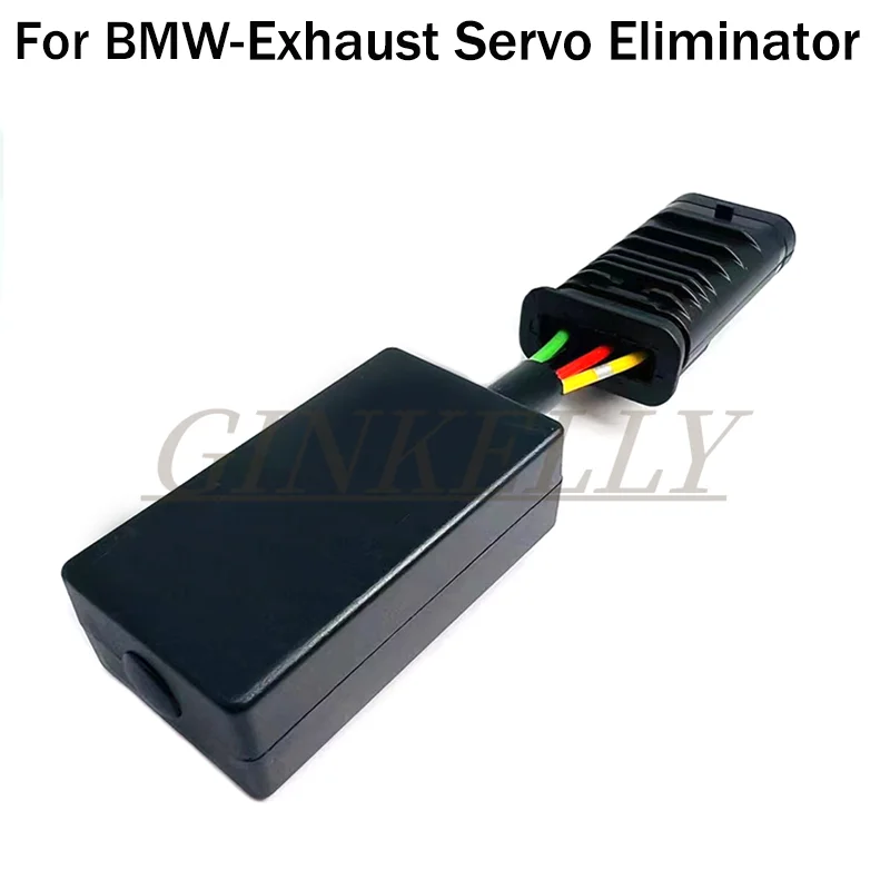 

Exhaust servo shield For BMW S1000RR/M S1000R S1000XR HP4 R18 RnineT R1200 GS R1200 R / RS / RT R1250 RT