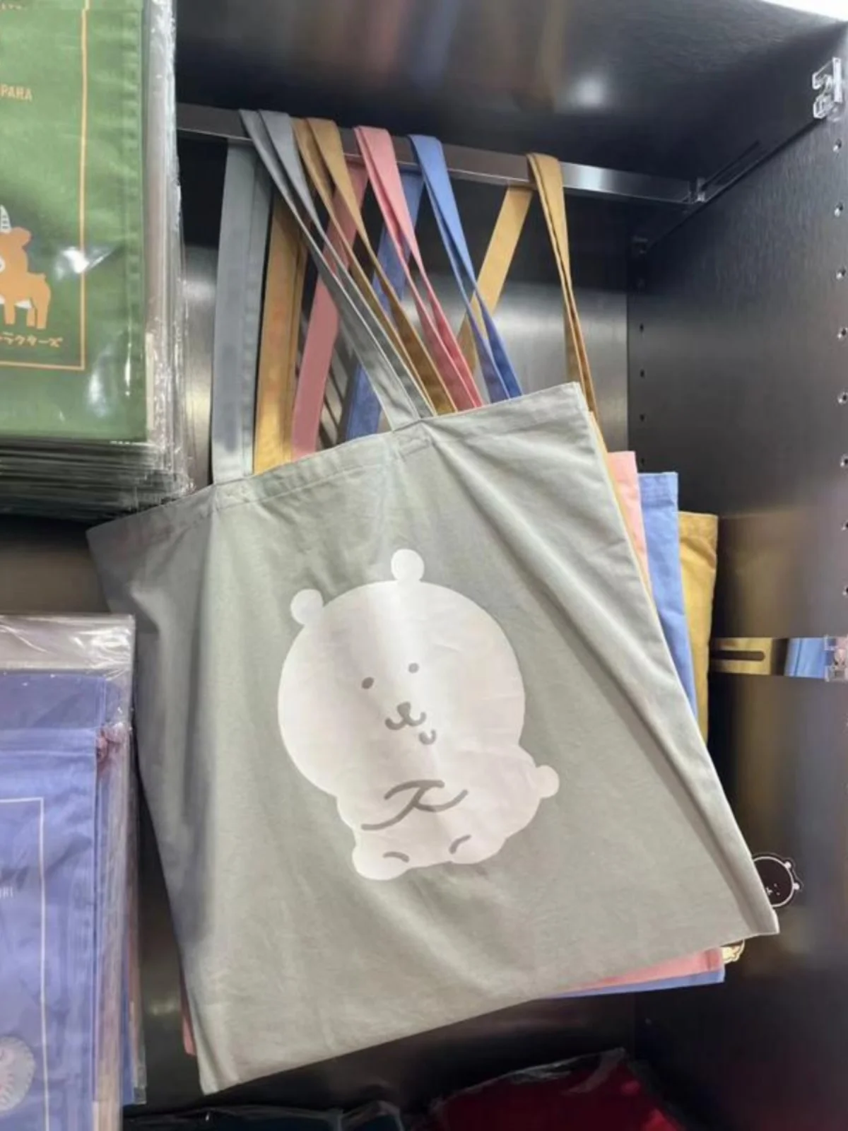 

Miyagawa Cartoon Japanese Single Shoulder Canvas Bag Cute Bear Printed Large Capacity Shopping Class Bags