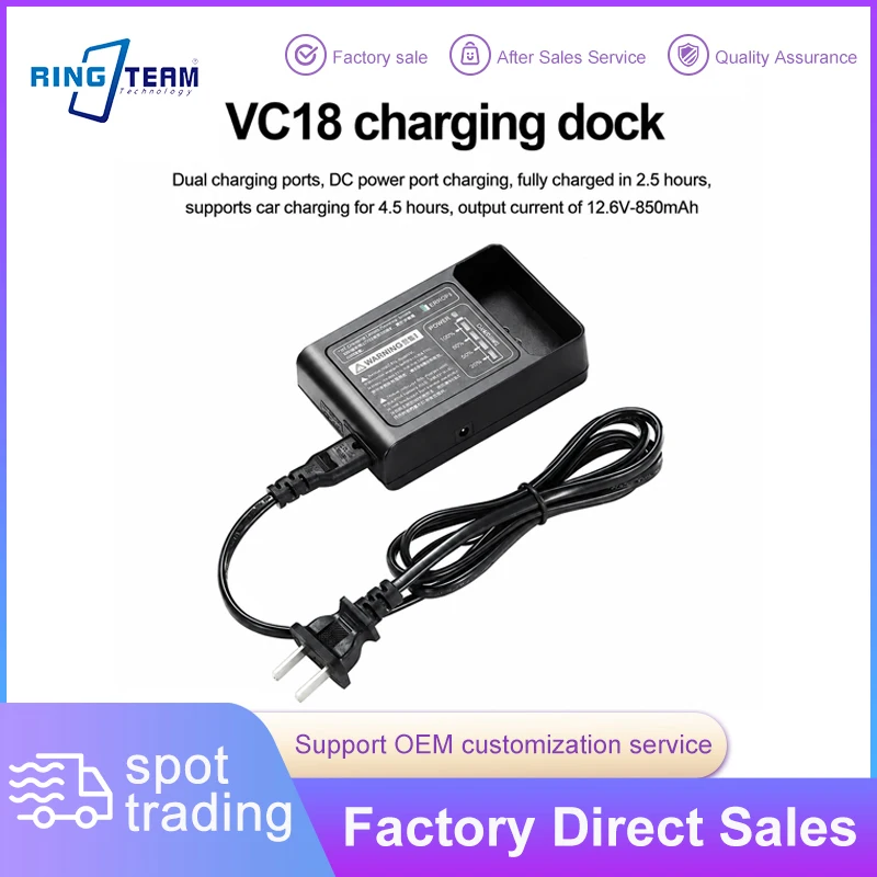 VC-18 Charger Kit for GODOX VB18 Li-ion Battery Compatible with Ving V850 II V860II-S V860C V860II Speedlite Flash