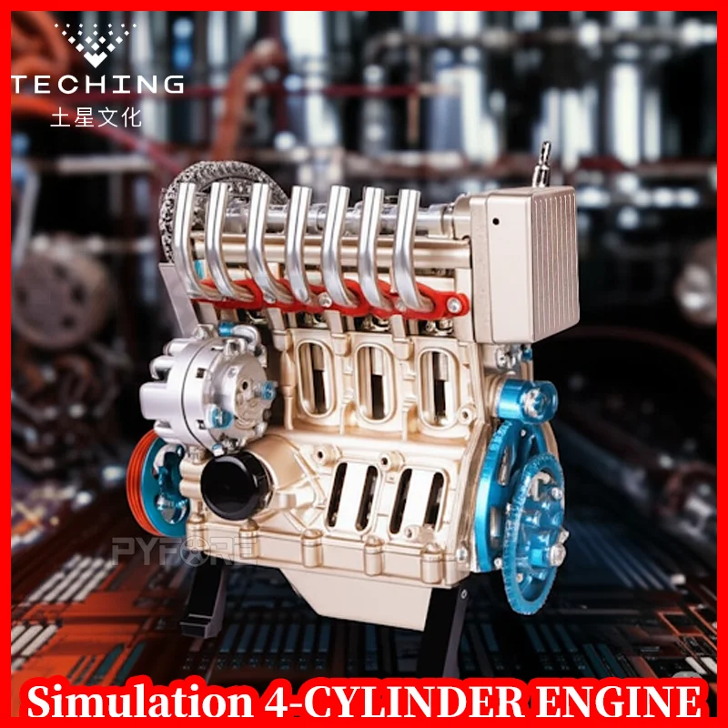

Комплект модели электрического 4-цилиндрового двигателя TECHING — реалистичная игрушка для сборки своими руками для взрослых и детей, образовательный подарок STEM
