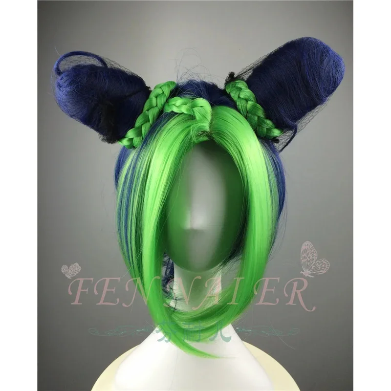 Невероятный Джоджо, невероятный ветер, приключение, парик с золотым ветром, косплей, Джолин Куджо, куджо, зеленые плетеные булочки, Джодзё, без кимэ, в бочке