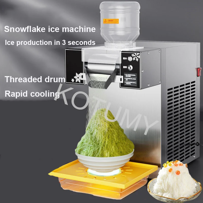 Commercial Electric Air Cooling Flake Snow Ice Crusher Shaver Auto Korean Bingsu Machine Snowflake Ice Shaving Machine 110/220V