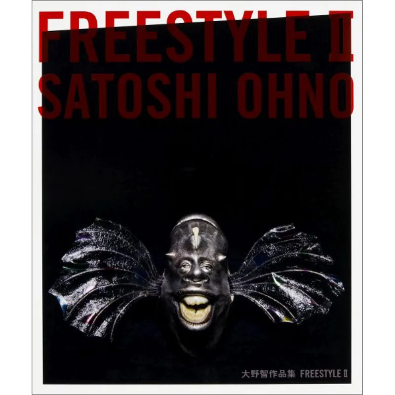 

Tomohiro Onos FREESTYLE II Collection Tomohiro Ono MCo 9784048955010 Book