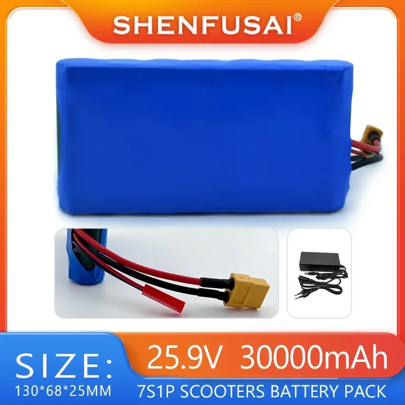 Original new 25.9V monitoring speaker small electric unicycle charging battery pack 7S1P 30000mAh 18650 build-in BMS