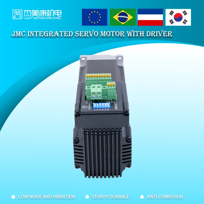 

JMC Integrated servo motor 36VDC cnc servo driver motor 180W 0.6Nm high torque 36v dc motor
