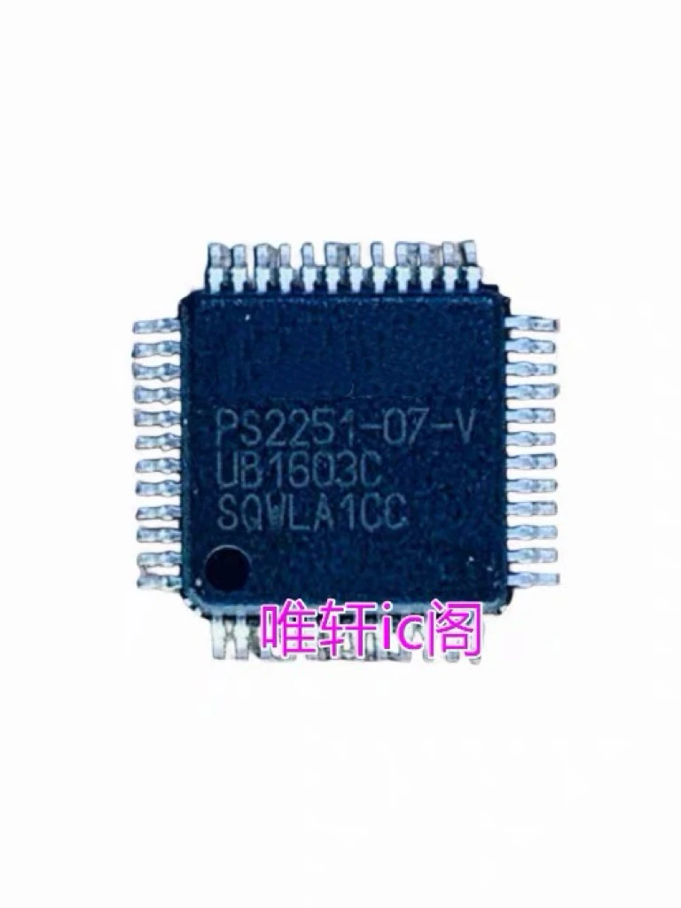 ps2251-07-v-ps2251-07-ps2251-qfp-新品