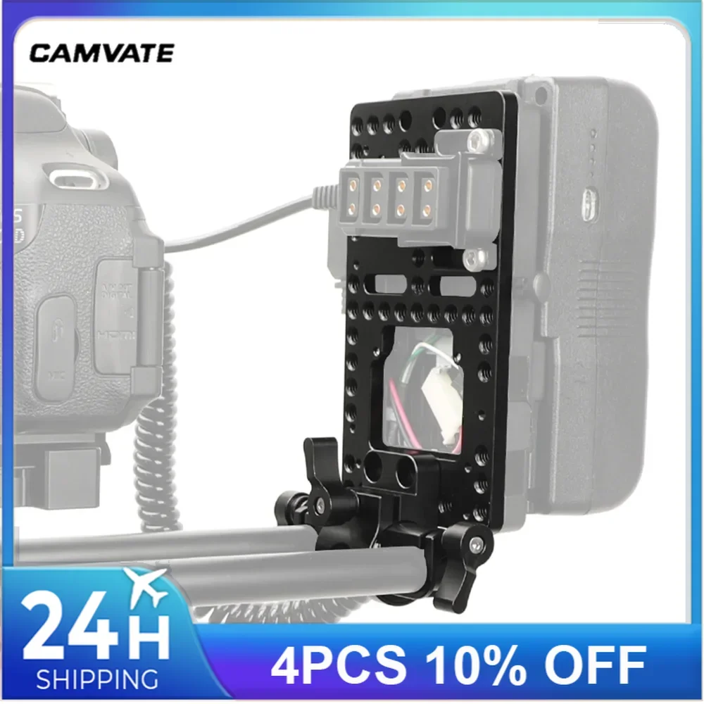 CAMVATE Battery Back Plate With 360 Degree Rotating 15mm Rail Blocks Clamp For IDX P-V2 Quick Release V-lock Mount Camera Plate