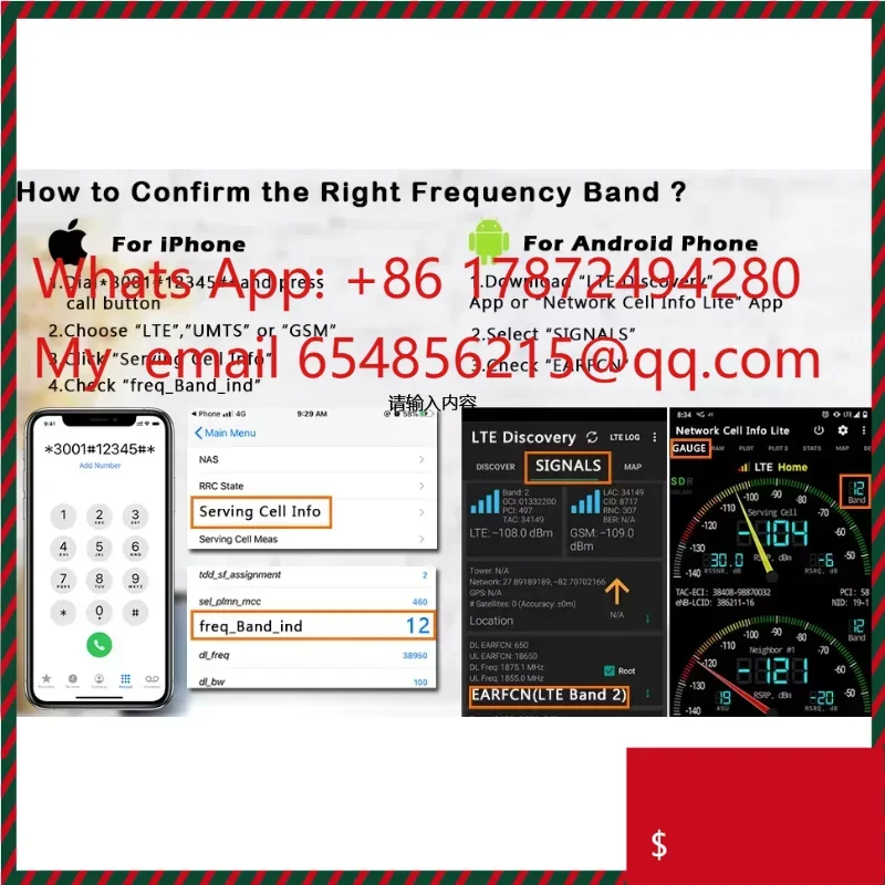 700/900/1800/2100/2600MHz LTE Signal Repeater 2G/3G/4G/5G Quad Band Cellular