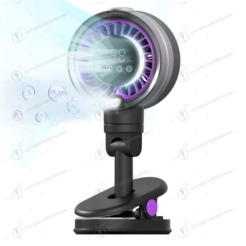 

Clip circulating fan fan 100-speed household charging digital display desktop shaking head wall hanging desktop spray fan