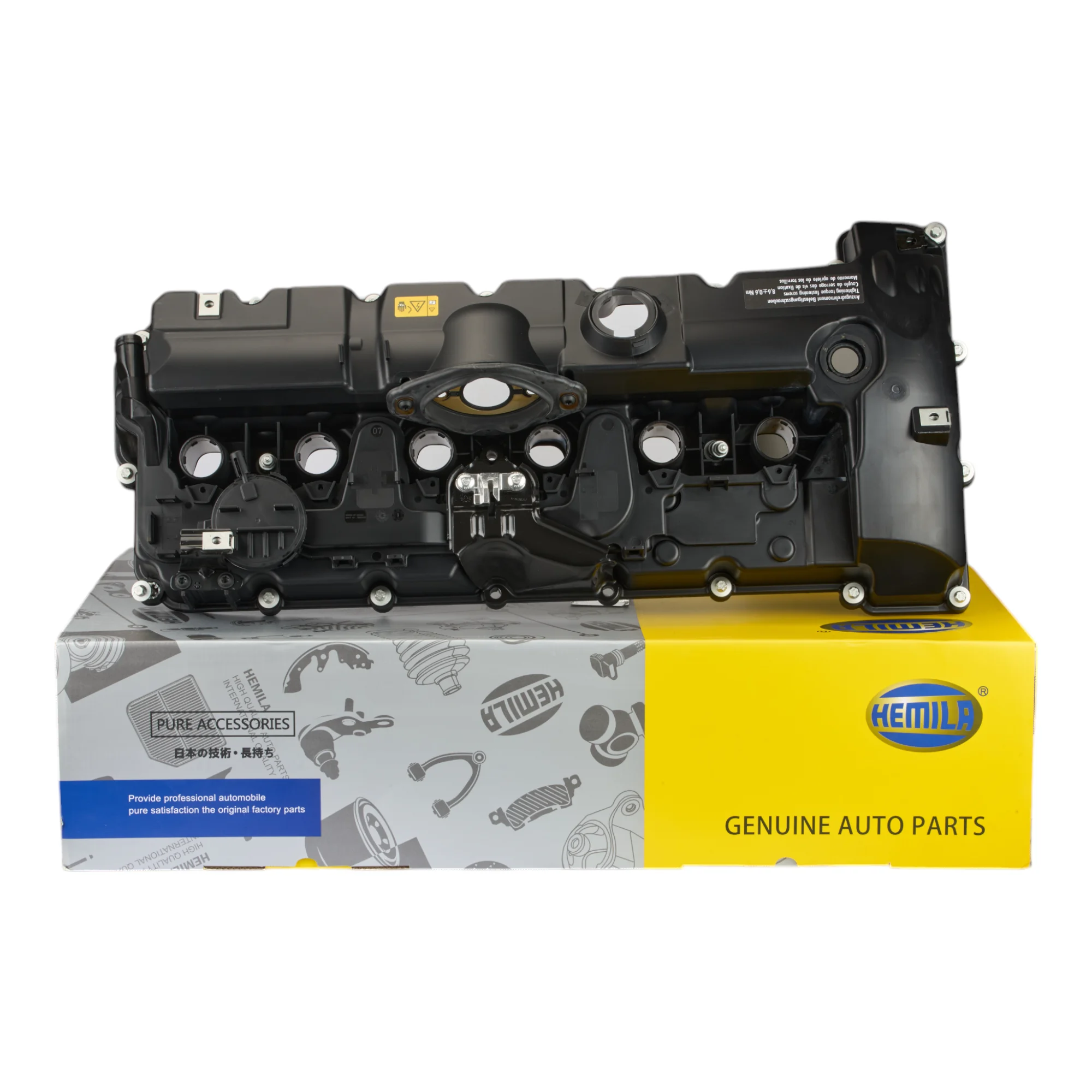 Engine Valve Cover 11127552281 For BMW E81 E87 E88 125i,128i,130i,E90 E91 E92 E93 325i,328i,330i,E60 E61 F10 F11 525i,530i