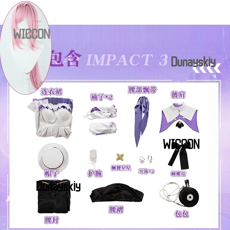 Anime Honkai Impact 3rd cosplay Elysia Korean collaboration set cosplay wig set sexy kawaii Halloween Christmas daily cosplay