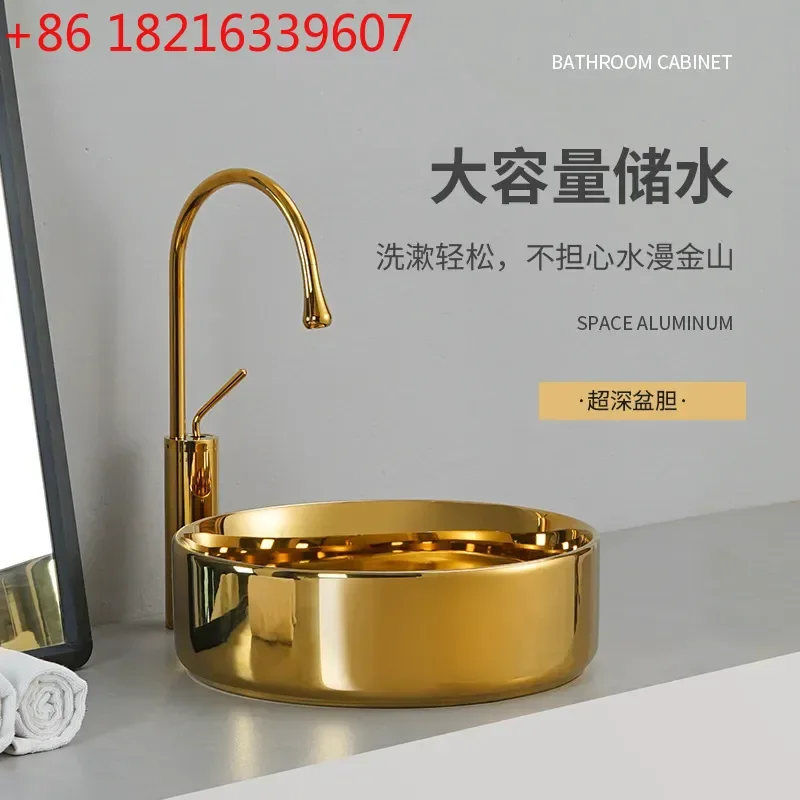 YAO Gold Wash Basin Bathroom Sink Table Top Vanity Bowl for Hotel KTV Home Small Balcony Modern Ceramic Lavatory Hand Washing