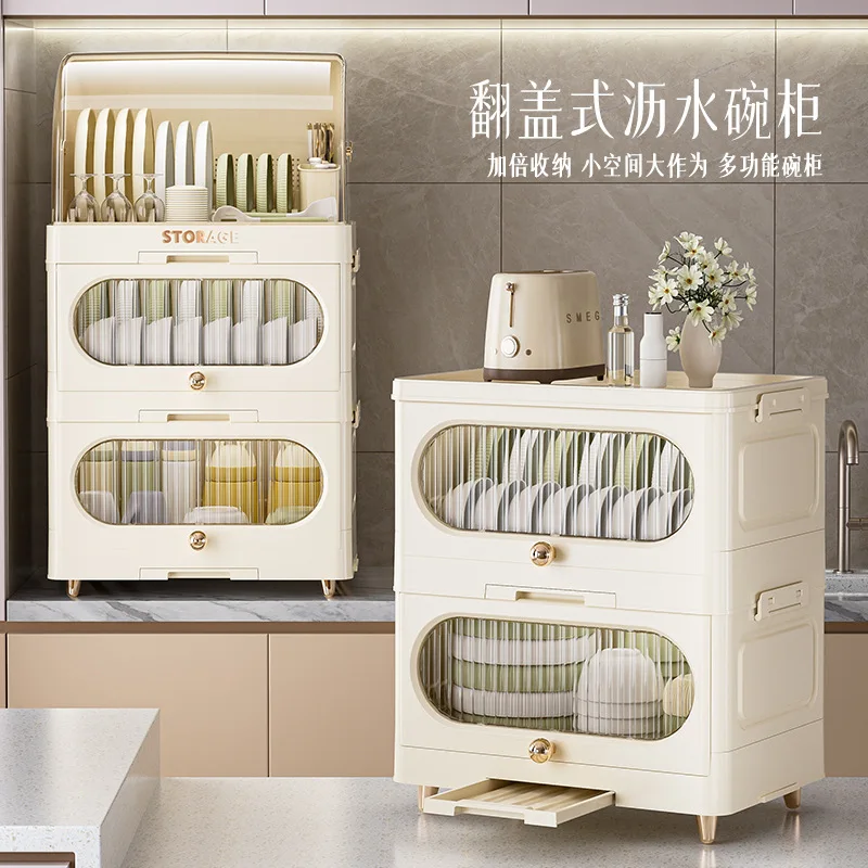 Multi-layer Kitchen Drain Cupboard Flap Folding Dust-proof Dish Rack Kitchen Cutlery Storage Rack