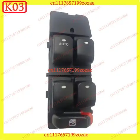 High Quality Front Door Master Power Window Switch Left Driver for 08-12 15823976 20807220