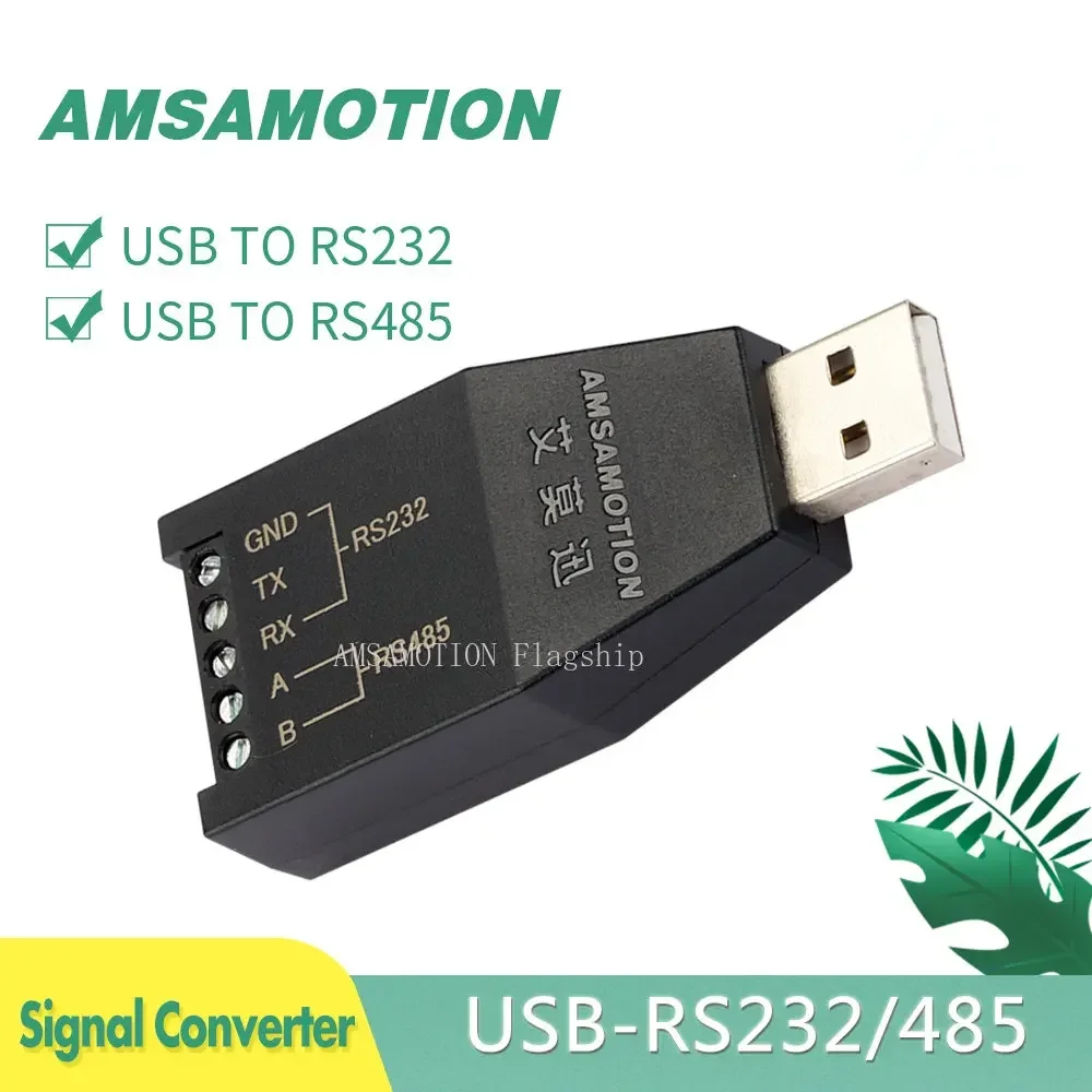 Amsamotion Converter USB TO RS232/485 Serial Communication module Industrial Grade USB-232 RS485 Signal Portable Mini Gadget