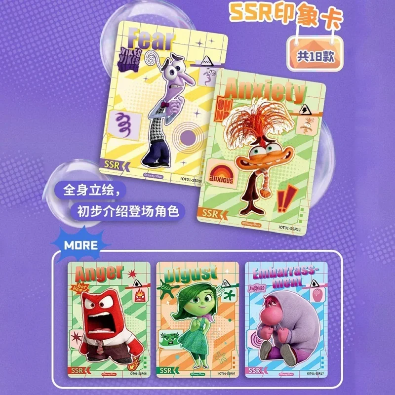 Card.fun Inside Out 성장 일기 애니메이션 컬렉션 카드, 미스터리 박스, 보드 게임 장난감, 소년 소녀용 생일 선물, 2 장