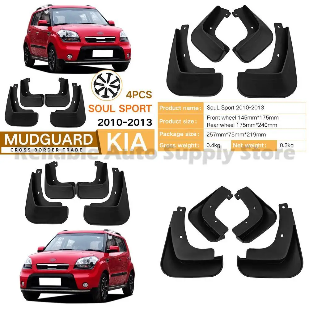 

For Kia Soul Sport 2010-2013 Mudguards Fender Flares Auto Accessories High Quality Durable Stylish Protection