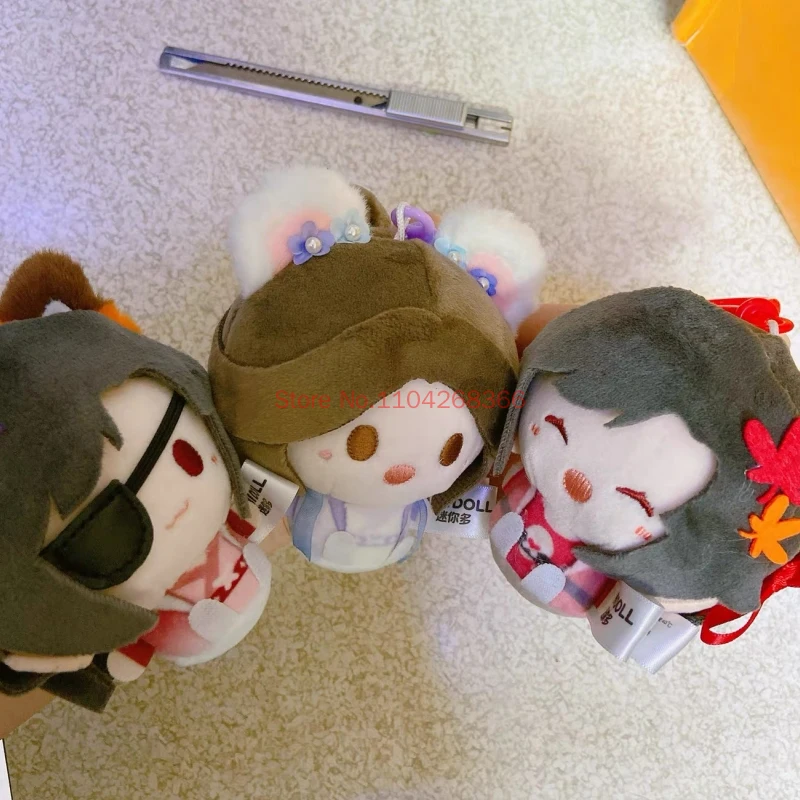 Original Tian Guan Ci Fu Evening Star Moon Plush Toy Limited Edition Round Plump Pendant Doll Hanging Ornament Adult Gifts - view 3