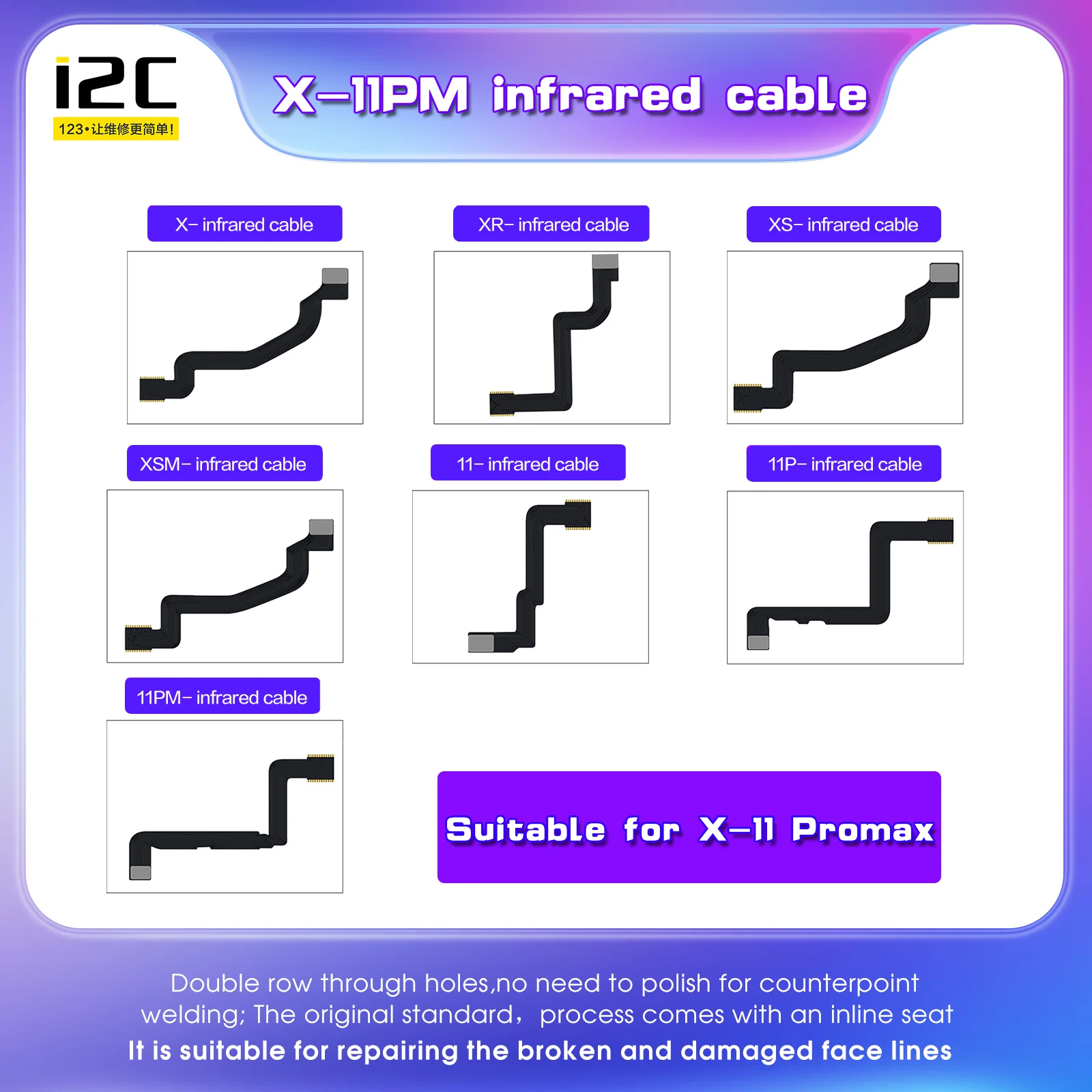 I2C Dot matrix Infrared Empty Flex Cable For iPhone X-13 Pro Max Face ID Recovery Tool After Fracture And Damage