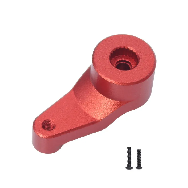 

MJX 1:14 14209 14210 Remote control car metal upgrade and modification accessories aluminum alloy material 21T Metal servo arm
