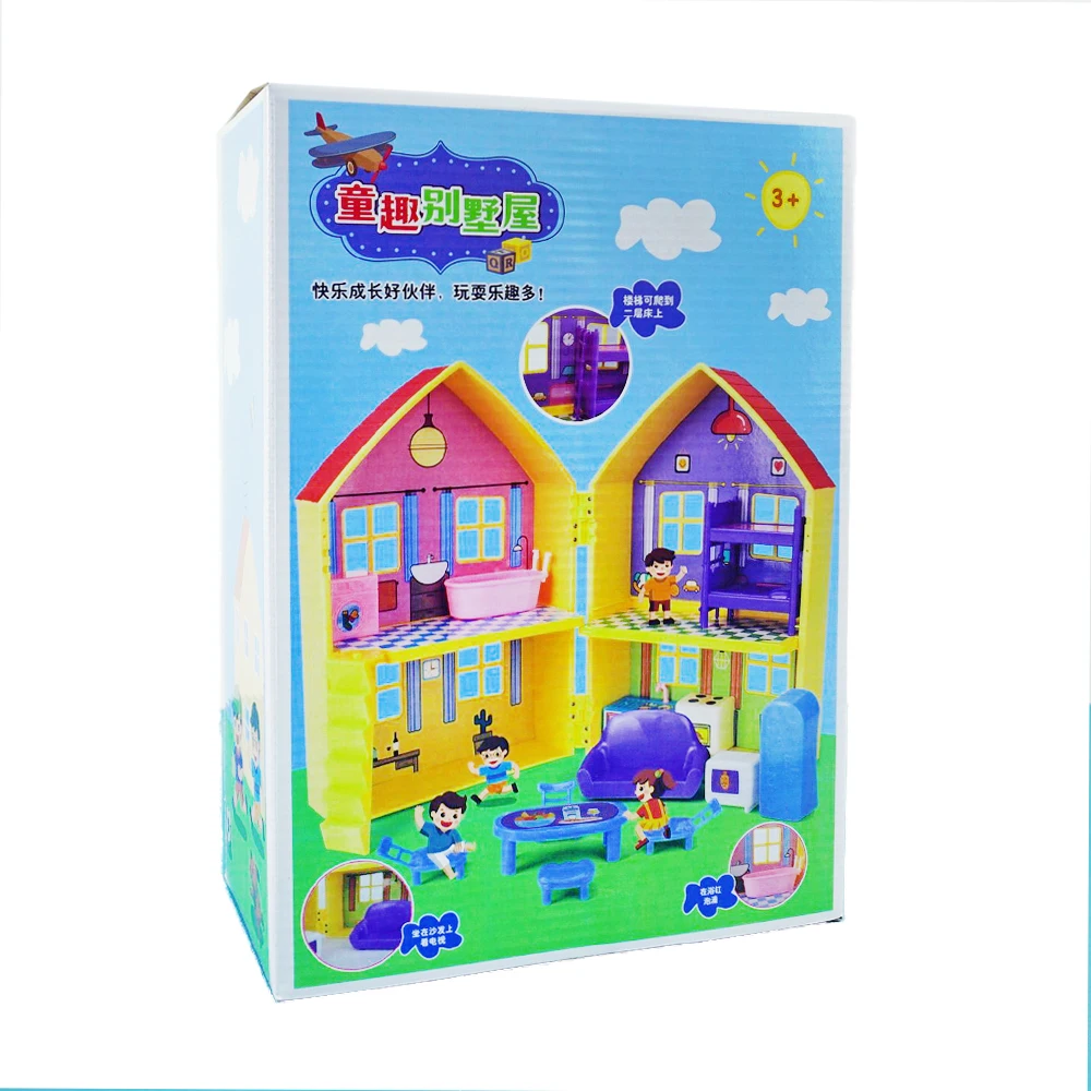 Kids Simulation Villa Furniture Yellow House 1/12 Combination Box Double-Sided Dollhouse Miniature Play For Girl Birthday Gift