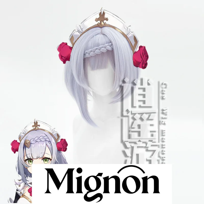 Genshin Impact Noelle Cosplay Wig Detachable Braids Twin Tails Halloween Gift