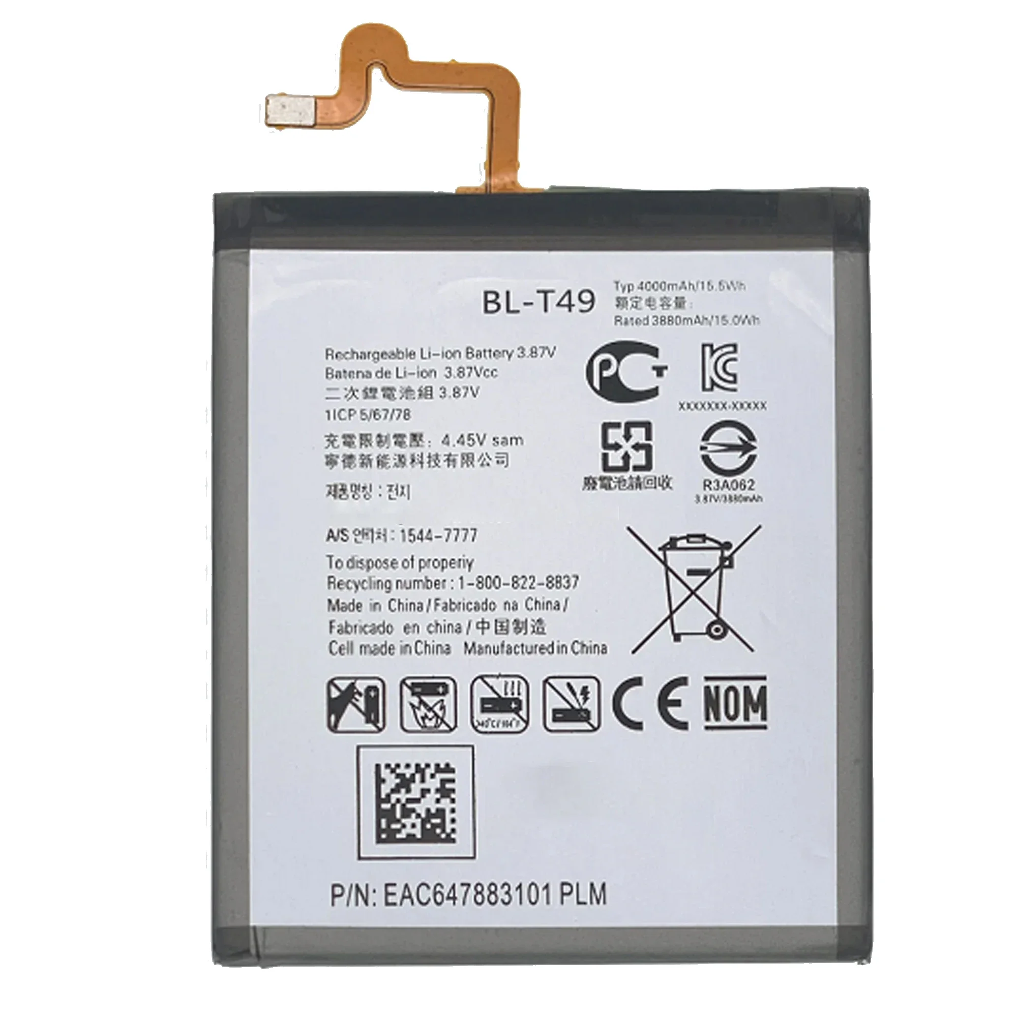 high capacity Capacity BL-T49 T49 For LG K510 K51S K61 K41S LM-K410BMW LM-K510BMW LM-K510HM Mobile Phone Batteries Bateria