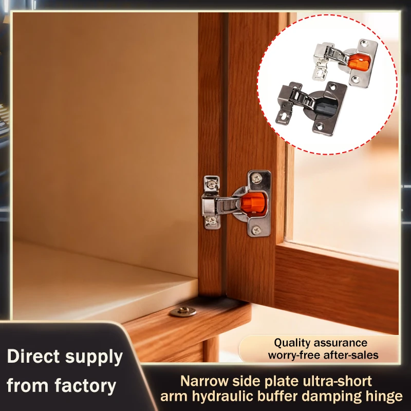 Summit Ultra Short Arm Hydraulic Damping Hinge Narrow Side Panel Cabinet Bathroom Stainless Steel Ultra Thin 35mm Cup Frame