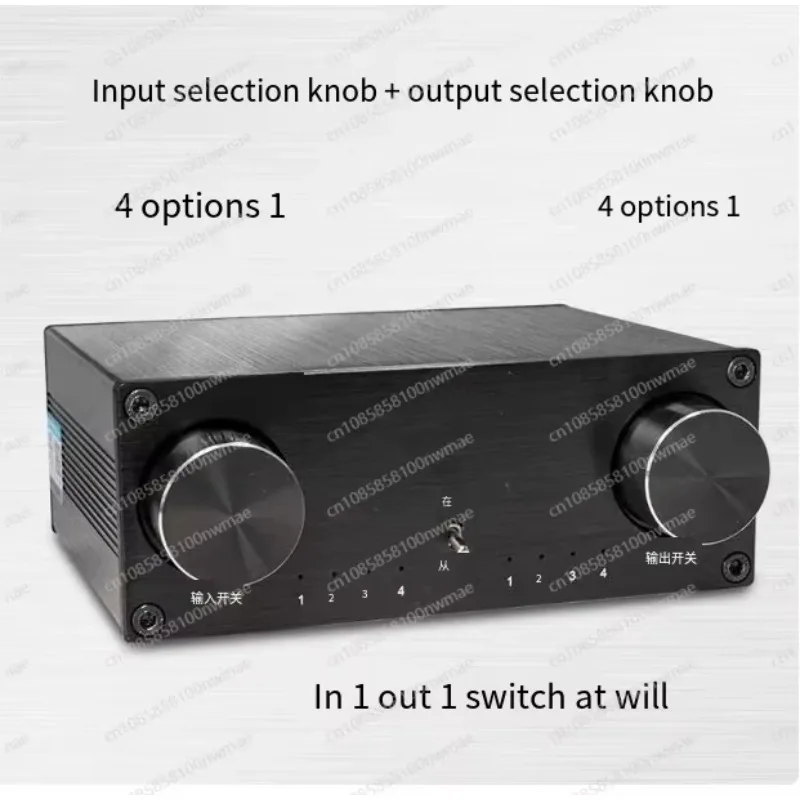 4 Port Input 4 Output Lossless Audio Signal Switcher Switch Selector Box Sound HiFi Audio Signal Splitter with RCA DC12V Power