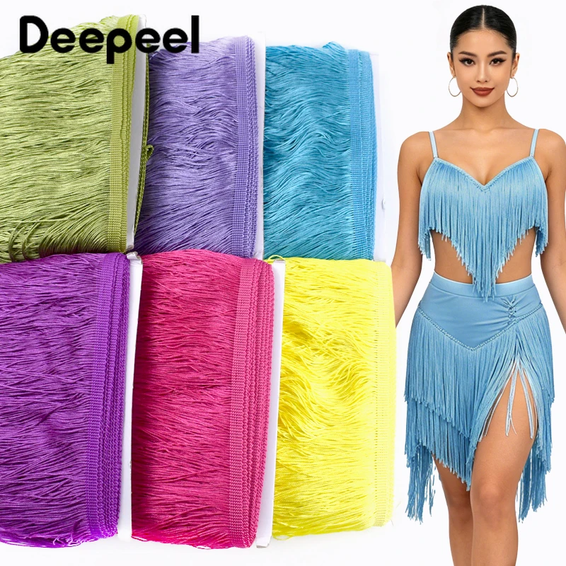 

5/10Yards 20cm Polyester Tassel Fringe Lace for Latin Dance Dress Curtain Sofa Cover Decor Trim Sewing Costume Handmade Supplies