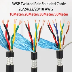 10 20 30 50M RVSP Twisted Pair Shielded Cable 26 24 22 20 18AWG 2/4/6/8C RS485 Signal Control WireAudio/speaker/microphone Cable