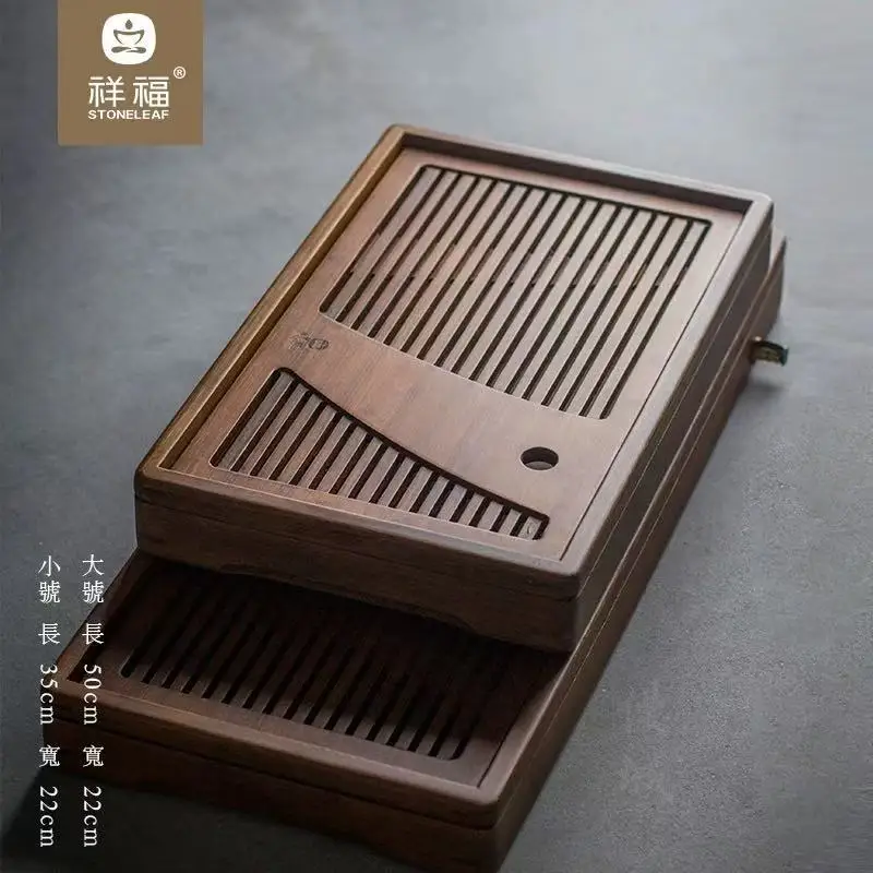 

Xiangfu Kung Fu set, tea cup tray, home living room, office travel, modern simple storage and drainage dry bubble table