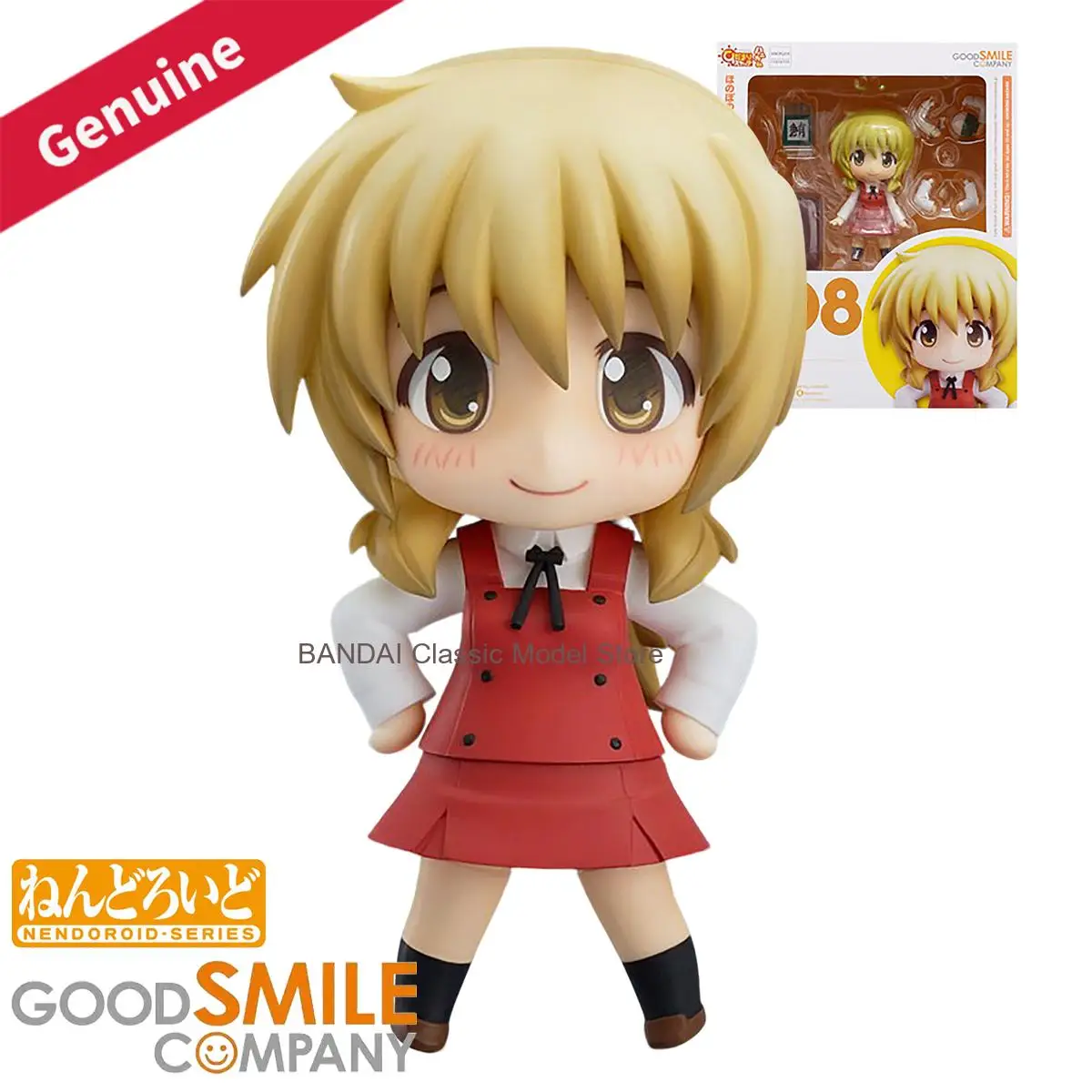 

Оригинальные фигурки Good Smile Company Nendoroid (акционные/коллекционные) # 308) Фигурка аниме-персонажа Мияко из Hidamari Sketch X Honeycomb в подарок
